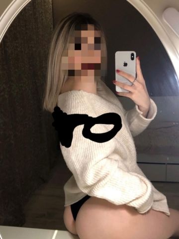 Ядвига